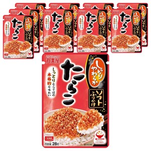 MARUMIYA 소프트 후리카케 치리멘 산초