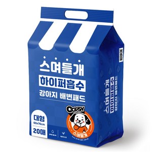 웁쉬 스며들개 고흡수 강아지 배변패드 두툼형 피톤치드향, 20개입, 대형 ( 76 x ..., 1개