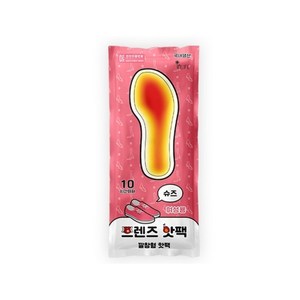 국산 프렌즈 슈즈 여성용 깔창핫팩 45g 2p, 10개