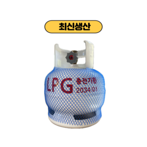 [충전기한 2034.01] 캠프마스터 고화력 3K LPG 가스용기 가스통, 1개