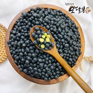 힘찬농부 약콩, 1개, 2kg