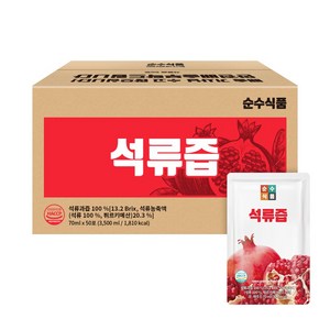 순수식품 석류즙, 70ml, 50개