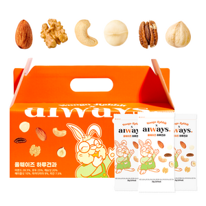 우고래빗 올웨이즈 하루견과, 50개