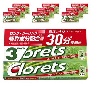 클로레츠 XP 오리지널 민트 3개입