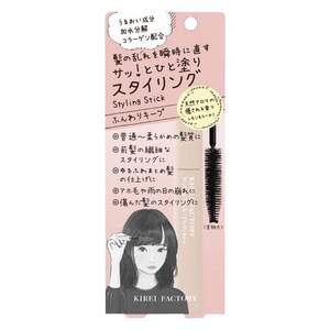 KIREI FACTORY 스타일링 스틱