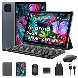 TABWEE 2026 안드로이드 16 태블릿PC 11인치 FHD 태블릿 24GB+128GB 9in1 테블릿 pc 키보드 마우스 세트