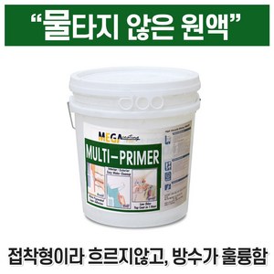 멀티 프라이머 4L 고점도 고접착 방수 메가코트 수성바인더 젯소 하도 대신 원액, 백색, 1개