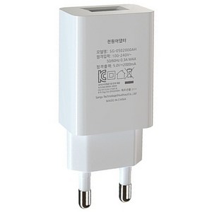 투리파이 5V 2A USB 충전기 어댑터 휴대폰 멀티 충전기