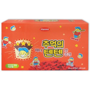 한미 추억의 텐텐 츄정 8봉 80정 + 쏠라씨 비타민C 레몬맛 30정 어린이 멀티비타민 키즈 종합비타민, 40g, 1박스