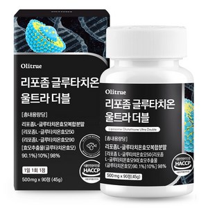 리포좀 글루타치온 HACCP 인증 올리트루, 90정, 1개