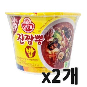 오뚜기 컵밥 진짬뽕밥