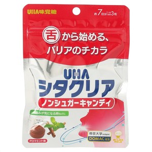 유하미카쿠토 시타클리어 무설탕캔디 아로마 민트맛, 56g, 1개