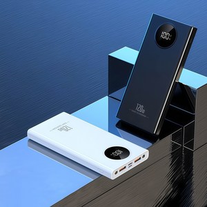 보조배터리 30000mAh 120W 초고속 충전 대용량 휴대용 배터리