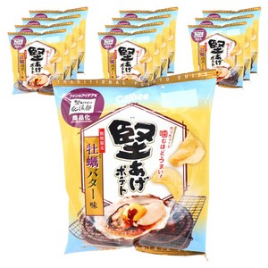 가루비 카타아게 포테이토 굴 버터 맛