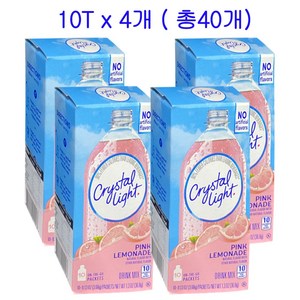 크리스탈라이트 핑크레몬에이드 분말