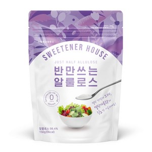 반만쓰는 알룰로스, 1개, 150g