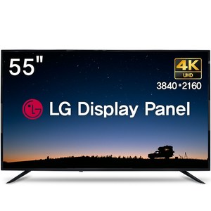 위드라이프 55인치 4K UHD TV 엘지정품패널 고화질 1등급티비, 139cm/55인치, WN551UHD4K, 스탠드형, 고객직접설치