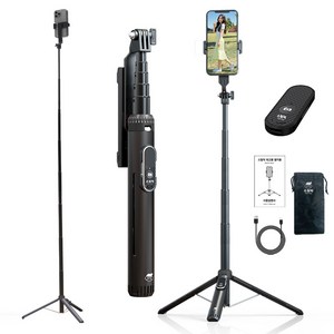 스틸덕 155cm 최고봉 셀카봉 삼각대 올인원 블루투스 C타입 리모컨