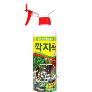 깍지싹 500ml 식물보호제 해충 퇴치 기피제, 1개