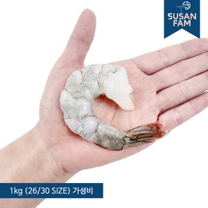 칵테일새우 특품 (생 새우살 냉동 대용량 깐새우 감바스용) 900g~1000g 칵테일새우 대 50-60미, 1개