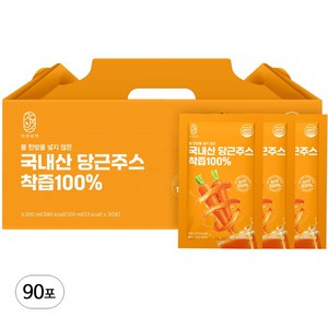 물 한방울 넣지 않은 국내산 당근주스 착즙 100%, 100ml, 90개