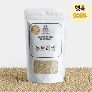 <그레인플러스> 국산 늘보리쌀 보리쌀 보리밥 보리 국산보리 2024년산, 1개, 20kg