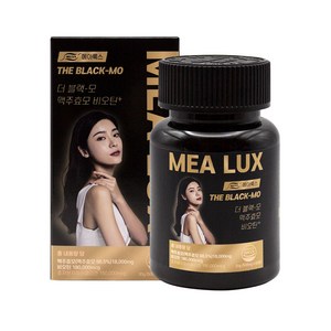 메아룩스 맥주효모 비오틴 18000mg 엘라스틴 콜라겐 아연 비타민 판토텐산 더블랙모, 1개, 60정