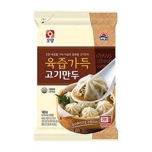 오양 육즙가득 고기만두, 180g, 20개
