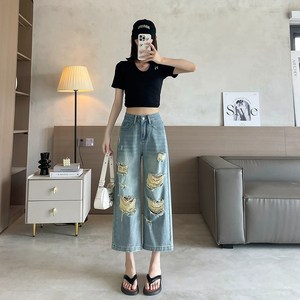 SAHINER 여성 여름 하이웨스트 스트레이트 데님 팬츠 와이드 8부 찢청바지 LJAPD04