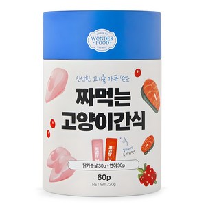 원더푸드 짜먹는 고양이 간식 60p, 혼합맛(닭가슴살/연..., 720g, 1세트