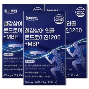 철갑상어 콘드로이친 1200 6형 식약청 인증 HACCP c6s 연골 뮤코다당 단백 엠비피 배합 헬씨루틴, 60정, 3박스