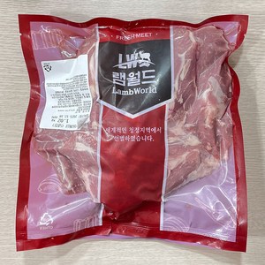 램원 양어깨살 1k 양고기 호주산, 1개, 1kg