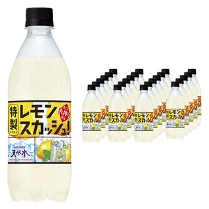 산토리 특제 레몬 스쿼시
