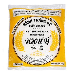 짜조 스프링롤 그물망피 BANH TRANG RE 반짱레 22cm, 200g, 1개