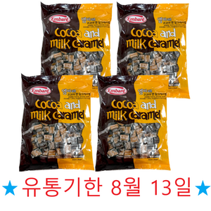 엠바레 코코아 앤 밀크캐러멜, 720g, 4개