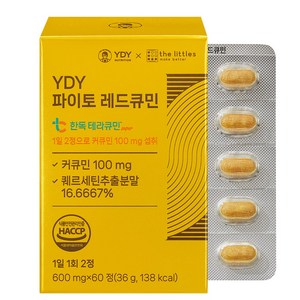 YDY 파이토 레드큐민 커큐민, 60정, 1개