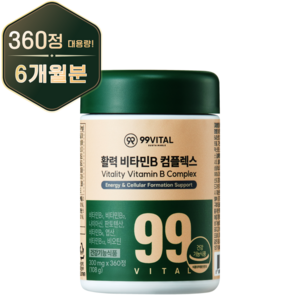 99바이탈 활력 비타민B 컴플렉스, 360정, 1개