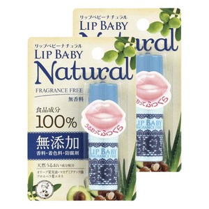 멘소래담 립 키즈 내추럴 립밤, 4g, 무향, 2개