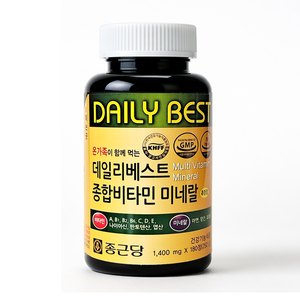 종근당 데일리베스트 종합비타민 미네랄, 180정, 1개