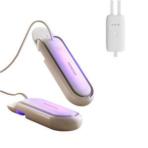 HYUNDAI 가정용 미니 신발 건조기 H-07