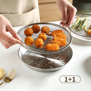 SMABAT 스텐 핸들형 메쉬망 손잡이 채반 거름망 핸들형 스테인리스채반 지름 18cm+20cm