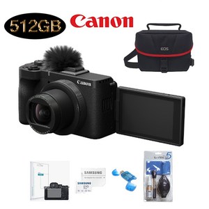 캐논 정품 파워샷 V1+512G+정품가방+LCD필름+리더기+크리닝킷 패키지