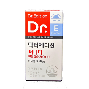 닥터에디션 연질 캡슐 2000IU, 100정, 100개