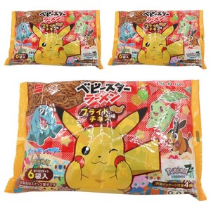 팝핀쿠킨 즐거운 도넛 가게 만들기 세트 25g