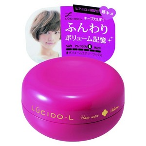 루시도엘 볼륨에어리 헤어 왁스