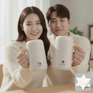 Oyoson 충전식 자동 프로틴 회전 믹스컵 커피컵 머그컵 IPX6 방수