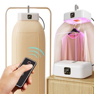 Vicshico 스마트 폴딩 건조기 저소음 휴대용 의류 건조기+리모컨