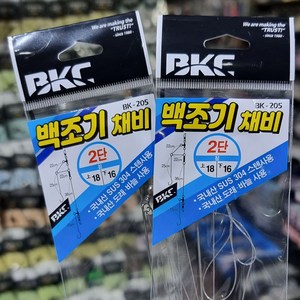 다사가 백경 BKC 백조기 채비 바늘 세트 엉킴 방지 2단 편대 BK-205, 1개, 1개입