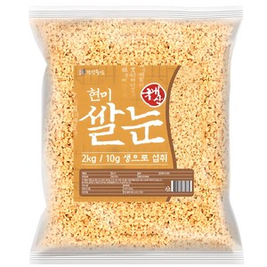 건강중심 100% 국산 현미쌀눈 2kg, 1개