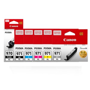 캐논 고품질 정품 잉크 카트리지 PGI-970XL
